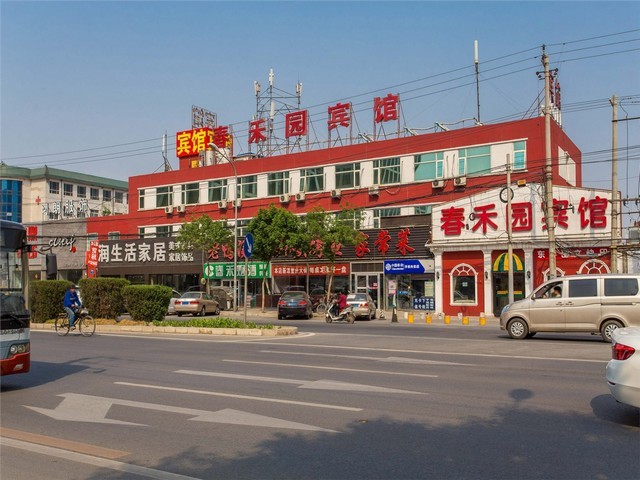 江苏数字内容制作展厅设计效果图