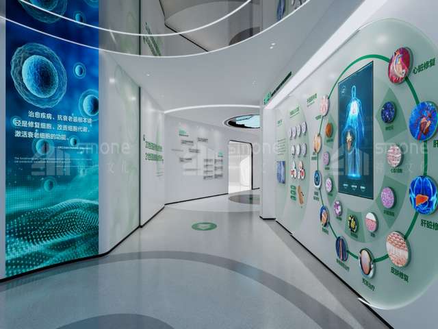 济宁修脚采耳培训费用