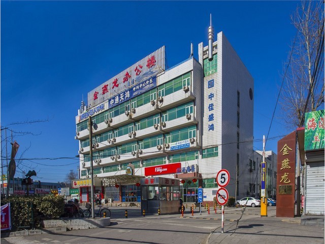 河北 阿尔博32.5白水泥省钱